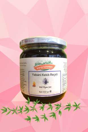 Karşı Köyden Yabani Kekik Reçeli - 450gr